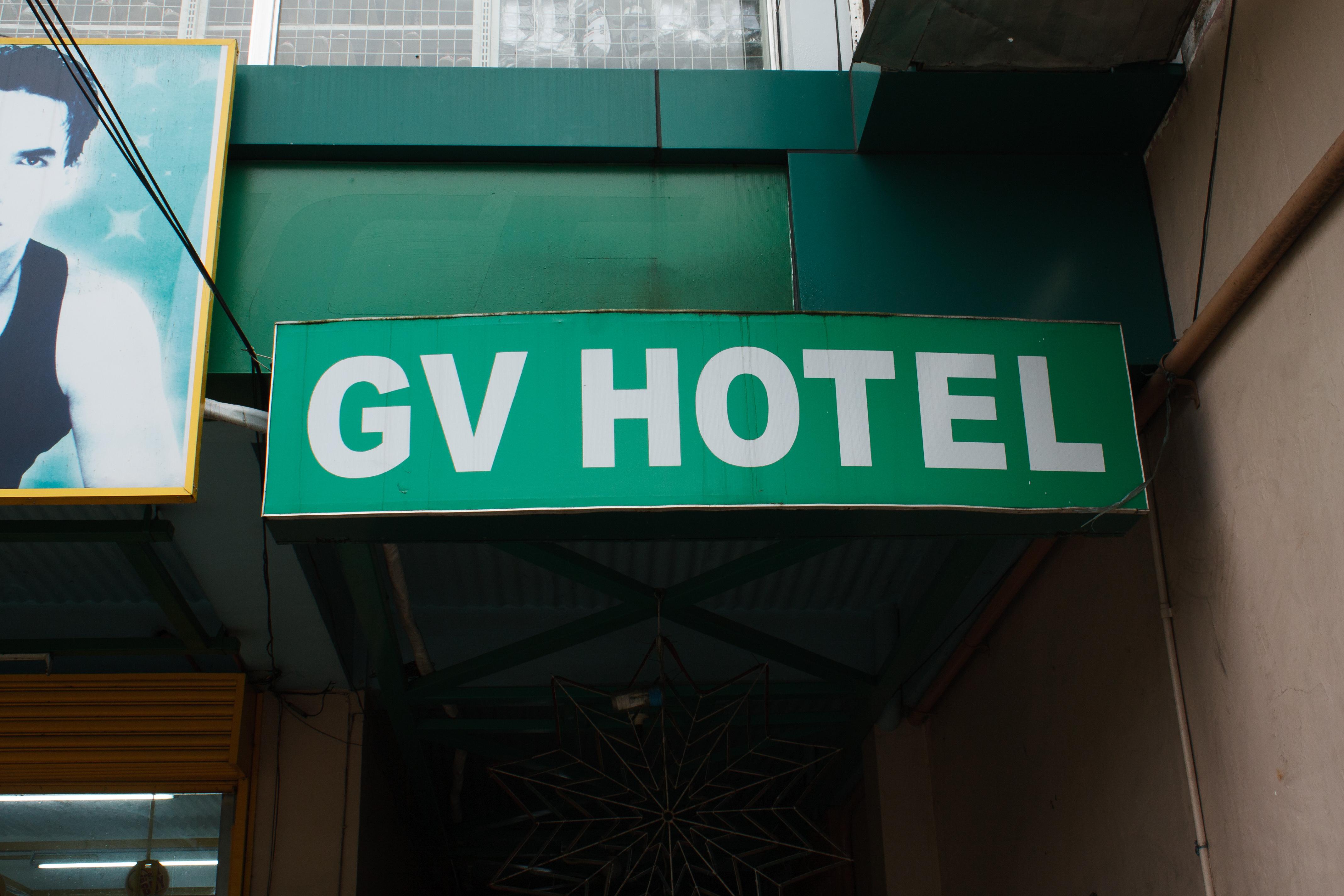 Gv Hotel - Catbalogan Eksteriør billede
